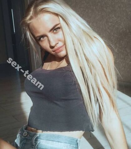 Проститутка Настя