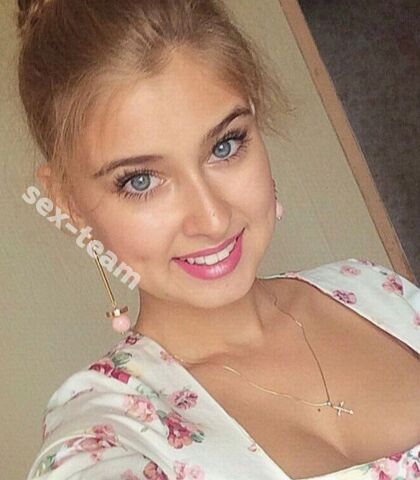 Проститутка Алиса